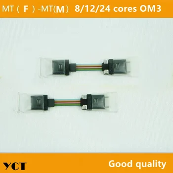 0,5 m 24 core MT-MT multimode OM3 10 Gigabit 50 / 125 pluošto pleistras laidas suderinamas su 