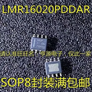 1-10VNT LMR16020PDDAR LMR16020 SB2P SOP-8