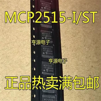 1-10VNT MCP2515-I/ST MCP2515T-I-ST MCP2515 SPI TSSOP-20
