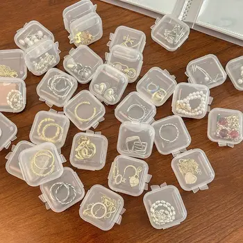 1-10vnt Mini Plastiko Laikymo Dėžutė Skaidri Papuošalų Laikymo Atveju, Auskarai, Žiedai, Apdailos Dėžės Smulkių Daiktų Talpykla