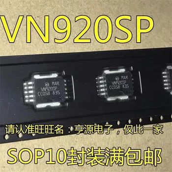 1-10VNT VN920 VN920SP SOP10
