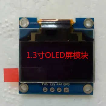 1.3 colių OLED ekranas modulis 128*64 balta SPI 4IO SSD1306 Savarankiškai šviesos ekranas