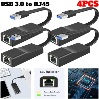1-4PCS Tinklo Adapteris 100/1000Mbps USB 3.0/2.0 Laidinio USB Į Rj45 Lan Ethernet Adapteris Tinklo plokštė PC 