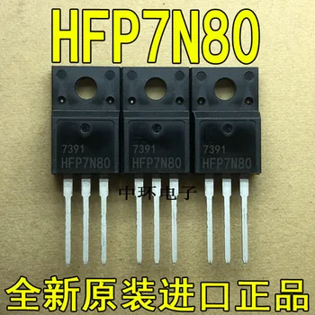 10 VNT HFS7N80=FQPF7N80C=KF7N80 7N80 TO220F 7N80C 800V 7A N-Channel MOSFET