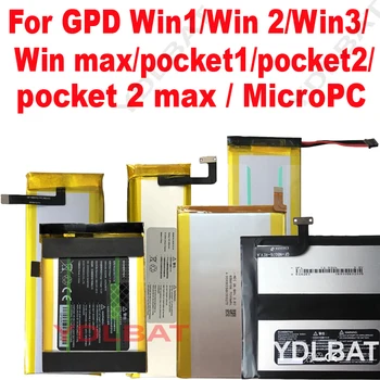 100%NAUJAS WIN2 baterija GPD MicroPC Kišenėje 1 GPD laimėti 3 GPD Kišenėje 2 P2 Max baterija GPD LAIMĖTI 1 WIN MAX baterijos