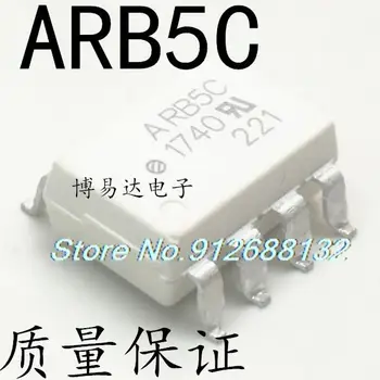 10VNT/DAUG HCPL-RB5C ARB5C SOP8