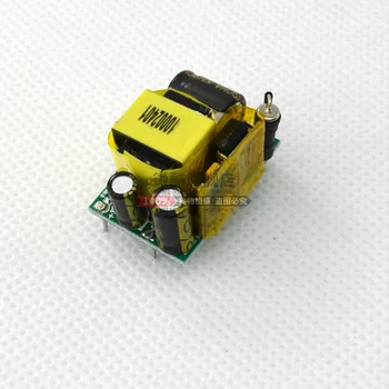 12V0.8A Built-pliko-valdybos nuolatinės įtampos perjungimo maitinimo modulis mažo dydžio DC maitinimo jungiklis valdyba
