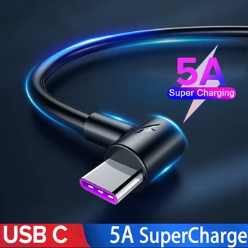 1m 2m 3m C Tipo USB Kabelis Samsung M31s S10 S9 S8 5A Super Greitai Įkrauti Samsung Galaxy S20 S21 S21+ Greito Įkrovimo Laidas