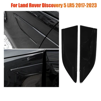 1Pair Automobilių Stilius Sparnas Šoninės Oro Ventiliacijos Angos Dangtelio Apdaila, Dekoratyviniai Aksesuarai Land Rover Discovery 5 LR5 2017-2023 Blizgus