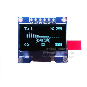 1pcs 0.96 colių OLED ekranas modulis 128X64 , OLED, dėl minėto sprendimo arduino 51 MSP420 STIM32 SCR lcd ekranas