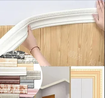 2.3 m 3D modelį, tapetai, dekoratyvinės linijos grindjuostes line apdaila lipnios vandeniui gyvenimo kambario sienos sienos lipdukas