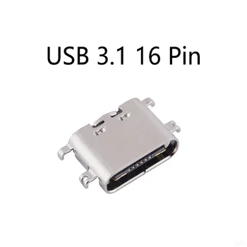 20PCS/Daug USB 3.1 SMD 90 Laipsnių Įkrovimo Valdybos Jungties Tipas C 16 Pin 0.8 1.6 mm Įkroviklio Doke Uosto Kištukinis Lizdas