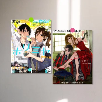 20Pcs/Set Horimiya Plakato Foną Anime Tyra Meile Yoshikawa Yuki Bendrabutyje Siena Lipdukas Hori Kyōko Miegamųjų Dekoravimas, Tapyba