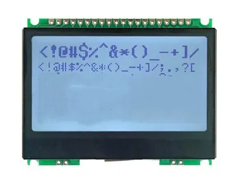 20PIN SPI KD 12864 LCD Ekranas su PCB Lenta ST7567R IC 3.3 V 5V White Backlight Lygiagrečios Sąsajos