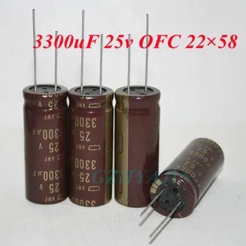 300uf25v OFC, Nippon AWF originalus garso 3300uF 25v OFC 22×58 gražus garso elektrolitinius kondensatorius