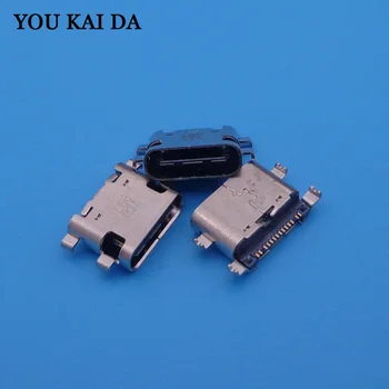 30pcs Micro mini USB jungtis Dock Jack Įkrovimo lizdas Įkroviklis Pakeisti ZTE nubija Z11 mini max nx529j 531J V7 MAX