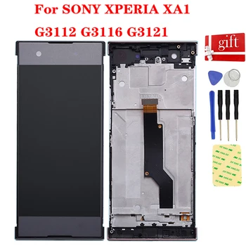 5 SONY Xperia XA1 LCD G3112 G3116 G3121 LCD Ekranas Ekrano Matricos Modulis Jutiklinis Ekranas skaitmeninis keitiklis Jutiklis skydų Surinkimo