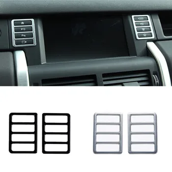 ABS Automobilio Konsolės Multi-function Mygtuką Padengti Apdailos Rėmelis Tinka Land Rover Discovery Sporto 2015-2019 Auto Interjero Priedai