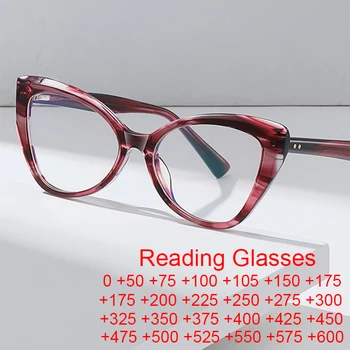 Acetato Rėmelis Moterų Skaitymo Akiniai 2022 Mados Cat Eye Akiniai, Rėmeliai Optinis Mėlynos Šviesos Blokavimas Presbyopia Akiniai +1 +2