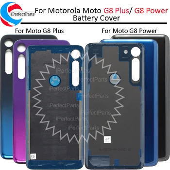 Atgal būsto Motorola G8 Galia Baterijos dangtelis Galinio Dangtelio Būsto Atveju, Moto G8 Plius Baterijos Dangtelis