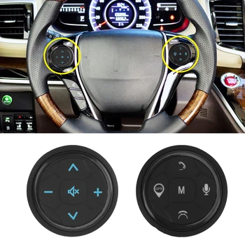 Automobilių Reikmenys Belaidžio Automobilio Vairo Valdytojas Muzikos GPS Navigacija Radijo Nuotolinio Valdymo Mygtukai