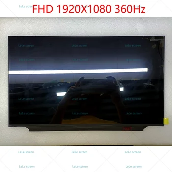 B173HAN05.2 B173HAN05.4 17.3 colių nešiojamas LCD ekranas FHD 40pin EDP 360hz Matrix LCD Ekranas Pakeitimo