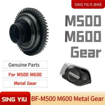 Bafang M600 pavarų metal gear M500 variklinių įrankių viduryje variklis ypatingas