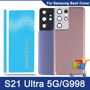Baterijos Dangtelis Skirtas Samsung Galaxy S21 Ultra Stiklo Atgal Būsto Pakeitimo 