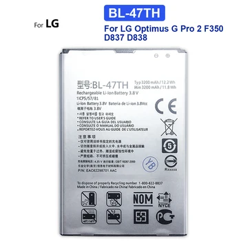 BL-47-OSIOS Mobiliojo Telefono Baterija LG Optimus G Pro 2 F350 D837 D838 LTE-Pakeisti Baterija BL 47 3200mAh