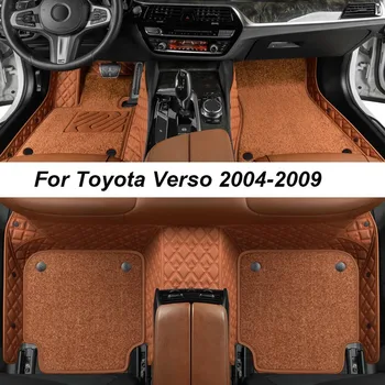 Custom Prabangių Grindų Kilimėliai Toyota Verso 2004-2009 JOKIŲ Raukšlių Automobilių Aksesuarai Kilimėliai, Interjeras atsarginės Dalys, Pilnas Komplektas