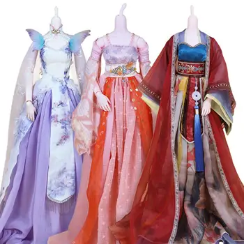 DBS BJD 1/3 Lėlės Senovės Kinų stiliaus suknelė tiktų tik 62cm šarnyrinės lėlės SD