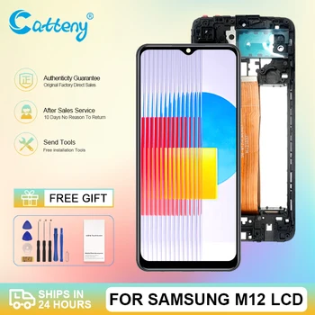 Didmeninė 6.5 Colių Samsung Galaxy M12 LCD Jutiklinis Ekranas skaitmeninis keitiklis SM-M127FN/DS SM-M127F/DS M127 Ekranas komplektuojami Su Rėmo