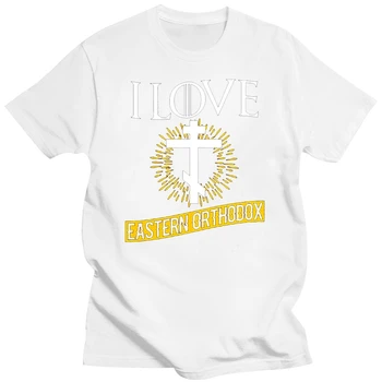 Dizaino Meilė, Rytų Ortodoksų Marškinėliai Vyrams Medvilnės Berniukas, Mergaitė, T-Shirts O-Kaklo, Plius Dydis S-5xl