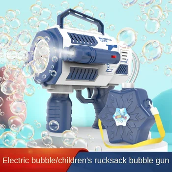 Elektros Bubble Gun Muilo Burbulas Mašina Su Šviesos Kuprinė Kosminės Paleidimo Vaikų Dienos Dovanas, Visiškai Automatinis Burbulai Vaikų Žaislas
