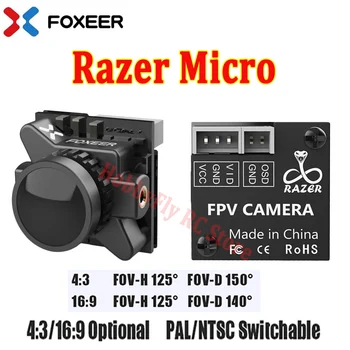 Foxeer Razer Micro 1200TVL PAL NTSC Perjungiamos 1,8 mm Objektyvas 4ms Latency FPV Kamera 2-6S 19*19mm už FPV Lenktynių Micro Drones