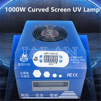 G100 1000W UV Lempos Lenktas Kietinimo Lempa 