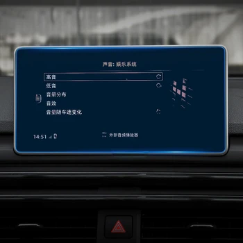 Grūdintas Stiklas Audi A4 B9 S4 A5 S5 Q5 2016-2019 Automobilių GPS Radijo, Navigacijos prietaisų Skydelio Screen Protector Ekrano Plėvelė LCD