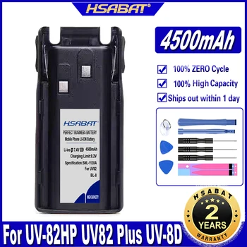 HSABAT BL-8 4500mAh Baterija Baofeng uv-82 UV-82HP UV82 Plius UV-8D UV-82WX UV-89 UV 82 Walkie Talkie Baterijos