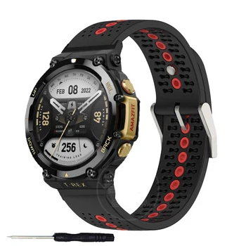 Kvėpuojantis Silikono Dirželis Huami Amazfit T-REX 2 Smart Watch Band Sporto Apyrankė Xiaomi Amazfit T-Rex/T Rex Pro 2 Correa
