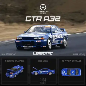 Laikas Micro 1:64 Nissan GTR R32 Calsonic Mėlyna, Lieto Automobilio Modelio Surinkimo Miniatiūriniai