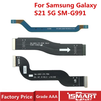LCD Ekranas Flex Kabelis Samsung Galaxy S21 SM-G991 Motininės Plokštės Prijungti Flex Kabelis Signalas, Remontas, Dalys