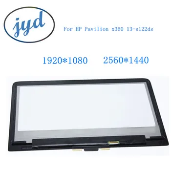 LCD Ekranas Jutiklinis Ekranas Asamblėjos LP133WH2.SPB3 HP Pavilion x360 13-s122ds 13-s195nr 13-s100nj 13-S121ds 13-s192nr 13-s060sa