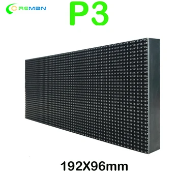 LED Matricos P3 pikselių RGB skydelis HD vaizdo ekranas 64x32 LED Ekrano modulis 2121SMD 192X96mm programą led modulis