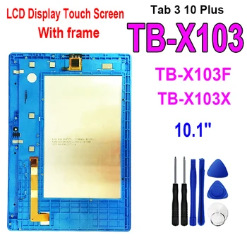 Lenovo Tab 3 10 Plius TB-X103F TB-X103X X103 TB-X103 LCD Ekranas Jutiklinis Ekranas skaitmeninis keitiklis komplektuojami su rėmo