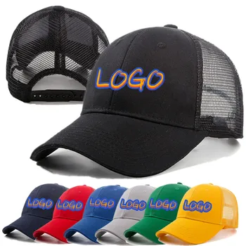 Logotipą Unisex Tinklinio, Beisbolo Kepuraitės Vyrų Vasaros Snapback Moterų Hip-Hop Sunkvežimio Vairuotojas Hat Reguliuojama Medvilnės Lauko Sporto Saulė Bžūp