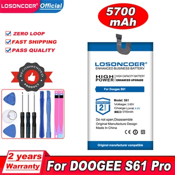 LOSONCOER 5700mAh Baterija Doogee S61 S61 Pro