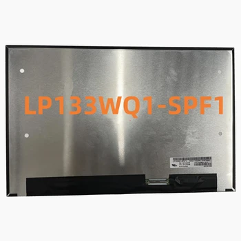 LP133WQ1-SPF1 LP133WQ1 SPF1 13.3 Colių Nešiojamas LCD Ekrano Panelė 2560*1600 EDP 40 Smeigtukai