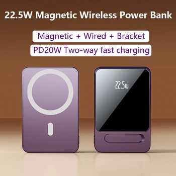 Magnetinės Galios Banko 15W 10000mAh Belaidžio Baterija Baterija USB C Tipo Greito Įkrovimo Powerbank W/ Laikiklis iPhone 14 13 Xiaomi