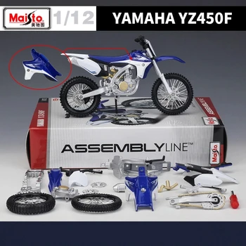 Maisto 1:12 Yamaha YZ450F Asamblėjos Versija Lydinio Motociklo Modelis Diecast Metal Žaislas Motociklo Modelio Surinkimo Dovanos, Žaislai Berniukams