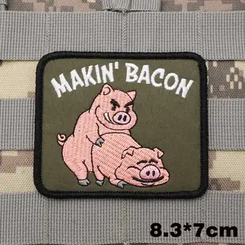 Makin' Bacon Karinis Taktinis Išsiuvinėti Pleistrai Raištį Kuprinė Ženklelis su Kabliu Pagrindo Drabužiai